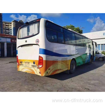 Refurnised Yutong 23-51 Seats Coach Bus